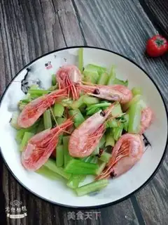 Make Shrimp celery step 9