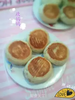 Make A casserole bun step 11