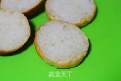 Make Miyama walnut walnut burger step 9