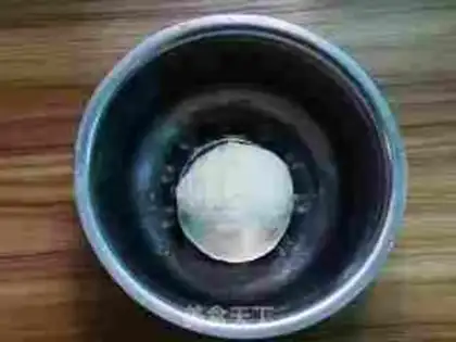 Make Fired cat ears step 1