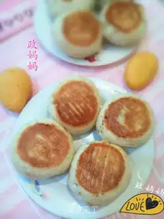 Make A casserole bun step 12