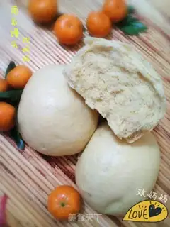 Make Pumpkin buns step 9