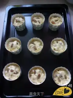 Make raisin marfin step 7