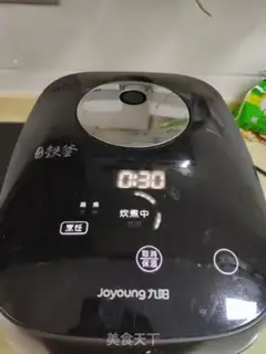Make Round-up step 2