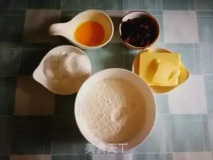 Make Cranberry cookies step 0
