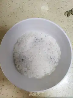 Make Round-up step 7