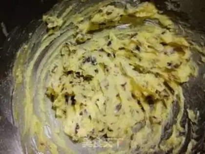 Make Cranberry cookies step 5