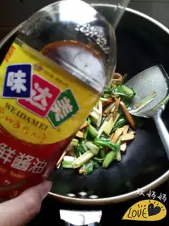 Make Garlic rice step 4