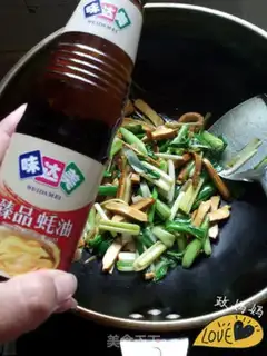 Make Garlic rice step 5