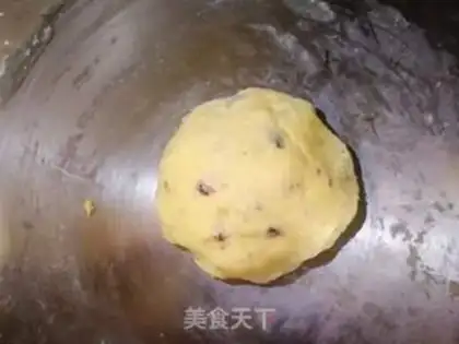 Make Cranberry cookies step 7