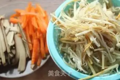 Make Golden fungus fried eggs step 0