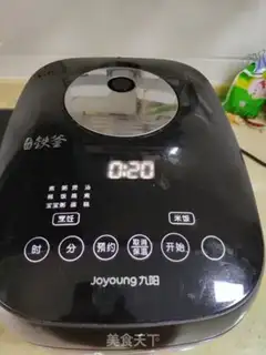 Make Round-up step 11