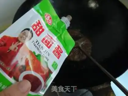 Make Sake step 2