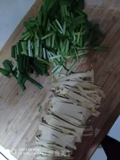 Make Scrambled tofu step 1