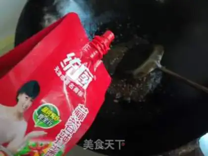 Make Sake step 3