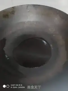 Make Scrambled tofu step 3