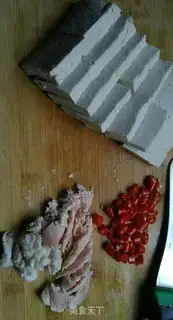 Make Fried tofu step 0