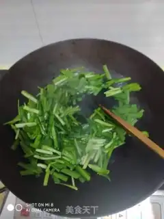Make Scrambled tofu step 4