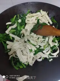 Make Scrambled tofu step 5