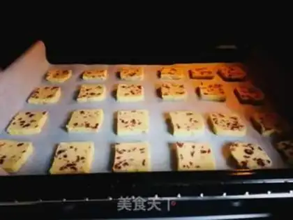 Make Cranberry cookies step 10