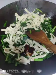 Make Scrambled tofu step 6