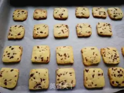 Make Cranberry cookies step 11
