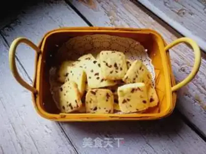 Make Cranberry cookies step 12