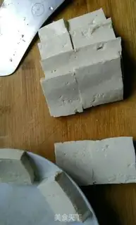 Make Tofu step 2