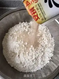 Make Flower buns step 0