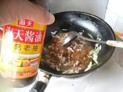 Make Spam step 7