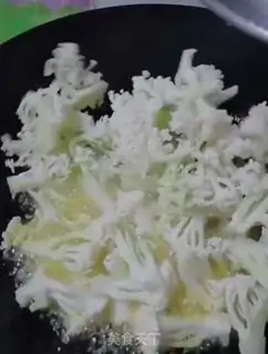 Make The casserole step 0
