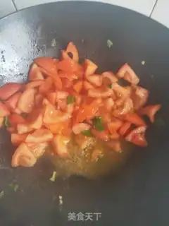 Make Tomato gill and ham egg soup step 3