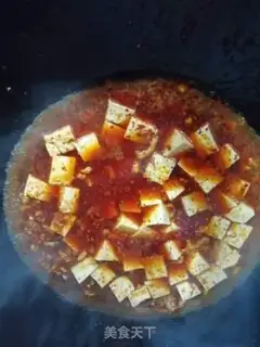 Make Spicy tofu step 3