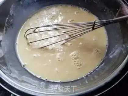 Make Coconut baked pastry step 0
