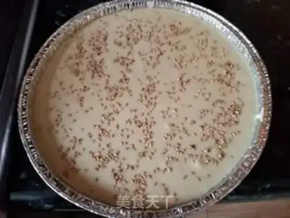 Make Coconut baked pastry step 7