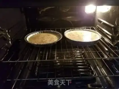 Make Coconut baked pastry step 8