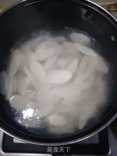 Make It