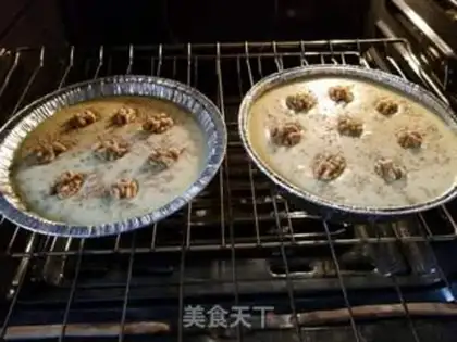 Make Coconut baked pastry step 9
