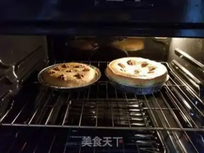 Make Coconut baked pastry step 10