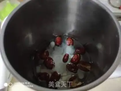 Make ♪ Red sugar ♪ step 1