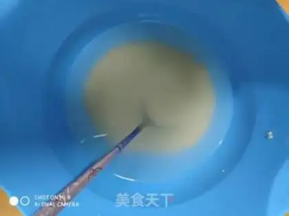Make The rice pot step 0