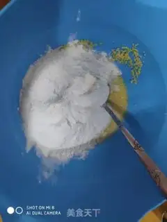 Make The rice pot step 1
