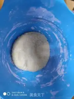 Make The rice pot step 2