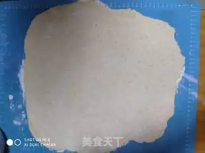 Make The rice pot step 3