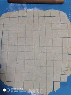 Make The rice pot step 4