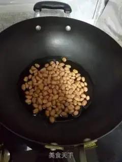 Make Fry peanuts step 0