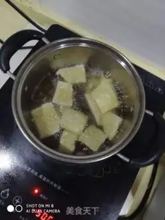 Make The rice pot step 6