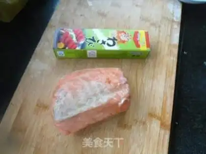 Make The salmon stabbing step 0