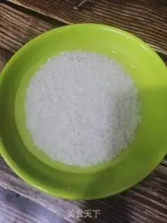 Make Taste rice step 0