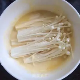 Make Pretzels, golden mushrooms step 5
